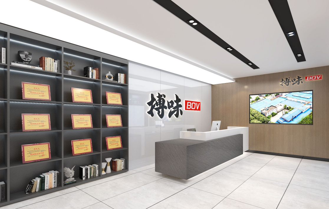 重磅官宣｜川禾食品廠煥新為搏味食品廠！深耕川味底料領域，升級不變初心